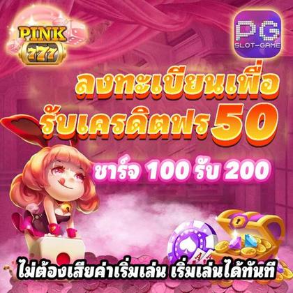 Sticky Slots Casino: Login E Cadastro