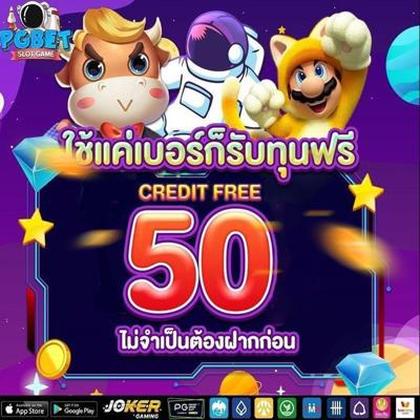Login No Casinomia Online